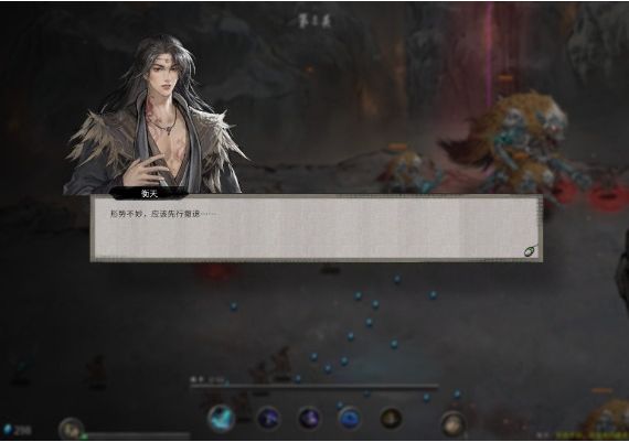 Tale of Immortal: Ground of No Return DLC EN/ZH/ZH Global Steam Digital Key