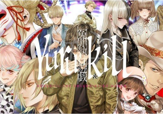 Yurukill: The Calumniation Games EN/DE/FR/JA/ZH Global Steam Digital Key