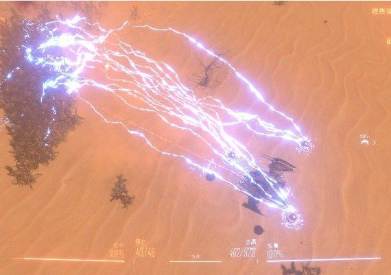 Insect Swarm ZH Global Steam Digital Key