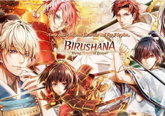 Birushana: Rising Flower of Genpei EN North America Nintendo Switch Digital Key