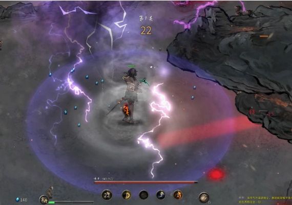 Tale of Immortal: Ground of No Return DLC EN/ZH/ZH Global Steam Digital Key