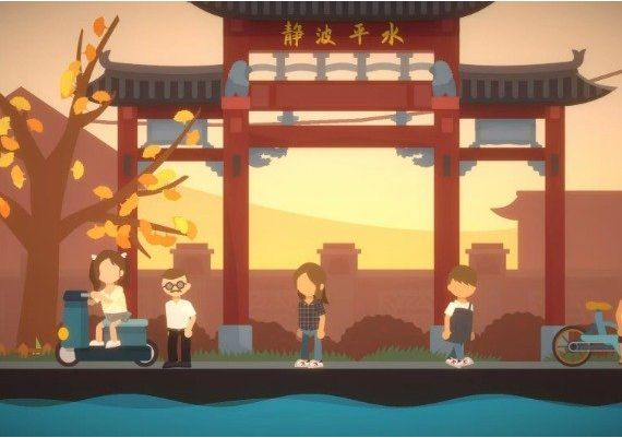 Graduated EN/ZH Global Steam Digital Key