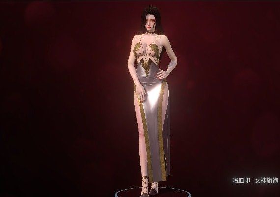 Bloody Spell - Goddess Cheongsam DLC ZH Global Steam Digital Key