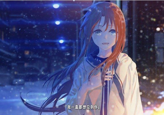 Tryment - Ima o Kaetai to Negau Anata E - Alpha JA/ZH/ZH Global Steam Digital Key