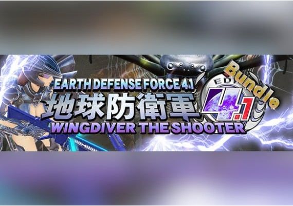 Earth Defense Force 4.1 - Wingdiver The Shooter Bundle EN/JA/ZH Global Steam Digital Key