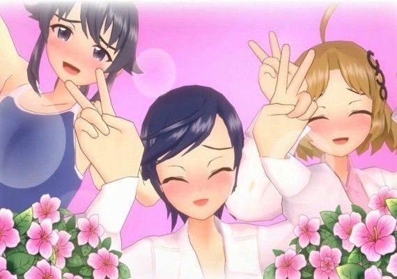 Gal Gun: Double Peace EN/JA EU Nintendo Switch Digital Key