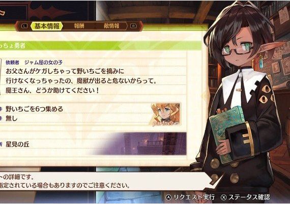 Maglam Lord EN/JA/KO/ZH Global Steam Digital Key