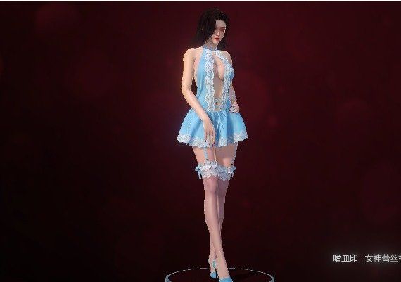 Bloody Spell - Goddess Lace Dress DLC ZH Global Steam Digital Key