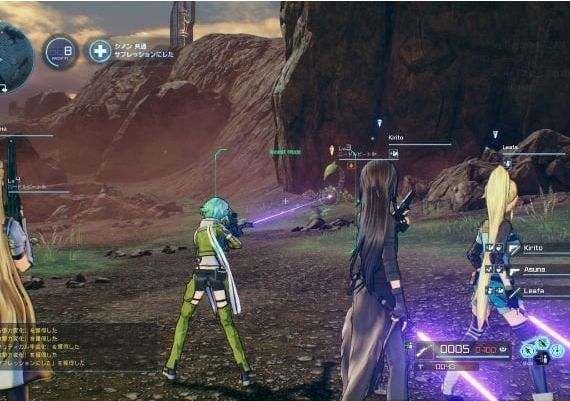 Sword Art Online: Fatal Bullet Complete Edition United States Steam Digital Key