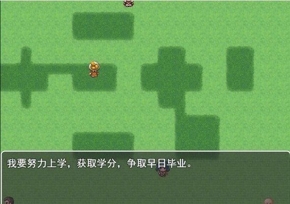 流氓读大学 Liumang Dudaxue ZH Global Steam Digital Key