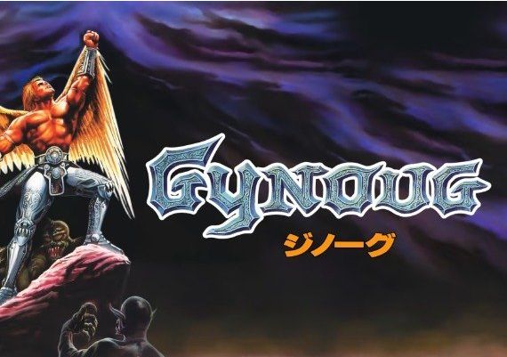 Gynoug EN Argentina Xbox One/Series Digital Key