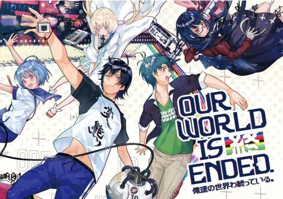 Our World Is Ended EN/JA Global Steam Digital Key