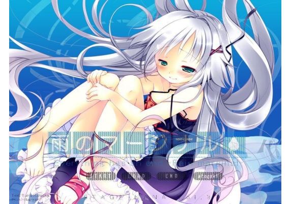 Ame no Marginal: Rain Marginal EN/JA Global Steam Digital Key