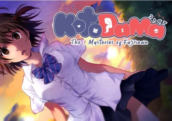 Kotodama: The 7 Mysteries of Fujisawa EN/JA Global Steam Digital Key