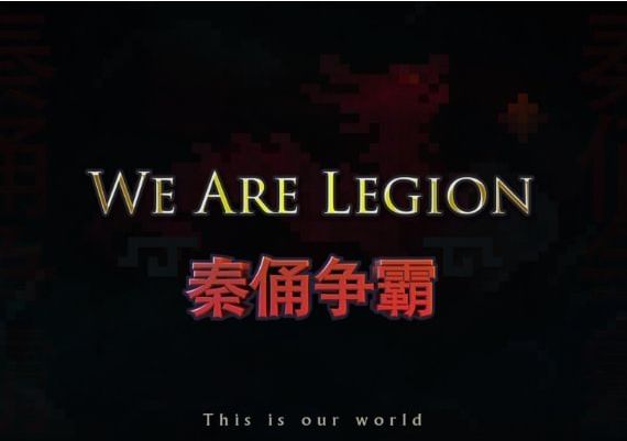 We Are Legion EN Global Steam Digital Key