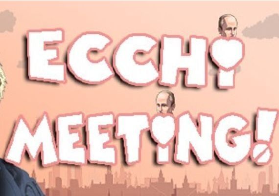 Ecchi Meeting! EN Global Steam Digital Key