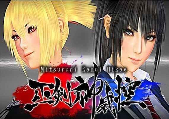 Mitsurugi Kamui Hikae EN/JA Global Steam Digital Key