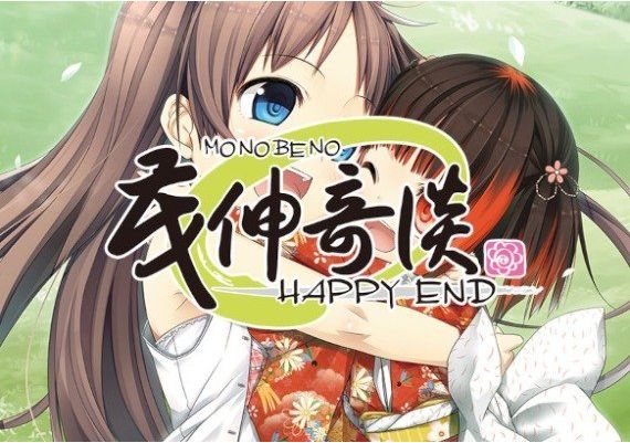 Monobeno: Happy End JA/ZH/ZH Global Steam Digital Key