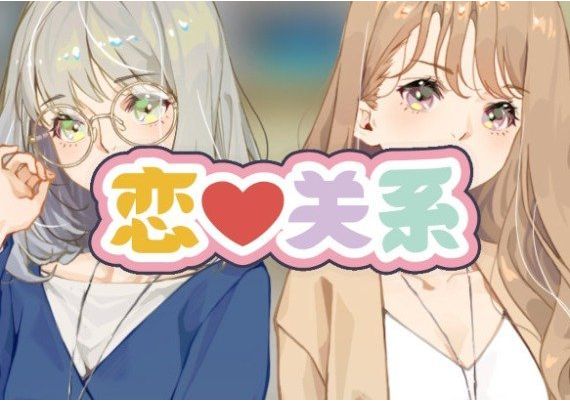 Romance EN/JA/ZH/ZH Global Steam Digital Key