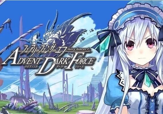 Fairy Fencer F ADF Fairy Set 2: Aques and Drulger DLC EN/JA/ZH Global Steam Digital Key