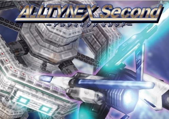 ALLTYNEX Second EN Global Steam Digital Key